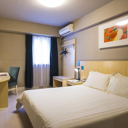 Jinjiang Inn - Suzhou Yangyuxiang Экстерьер фото