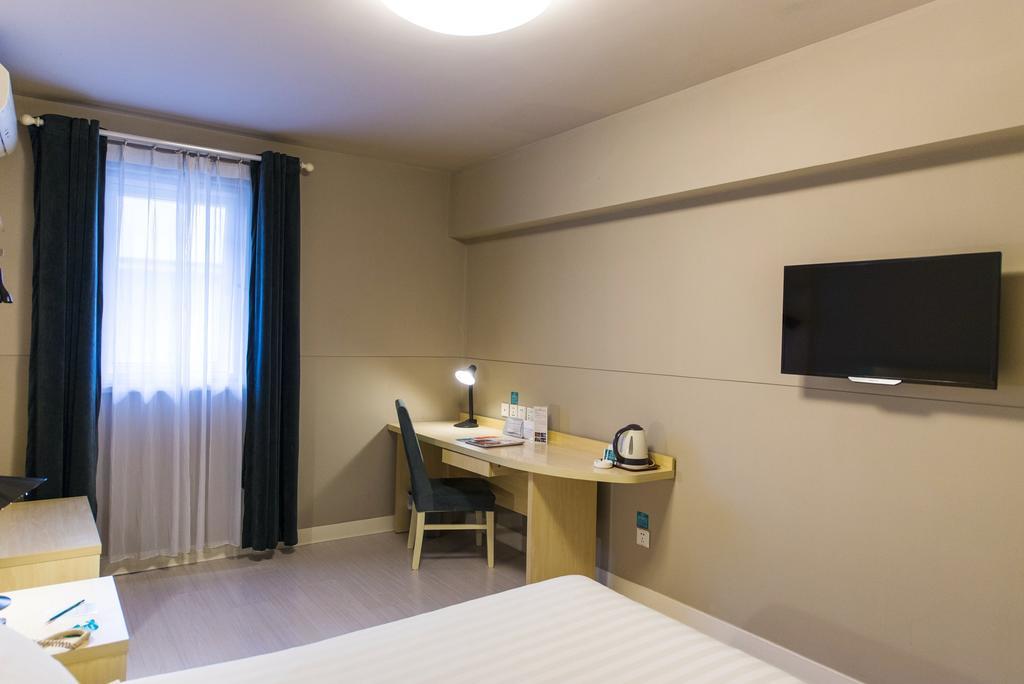 Jinjiang Inn - Suzhou Yangyuxiang Экстерьер фото