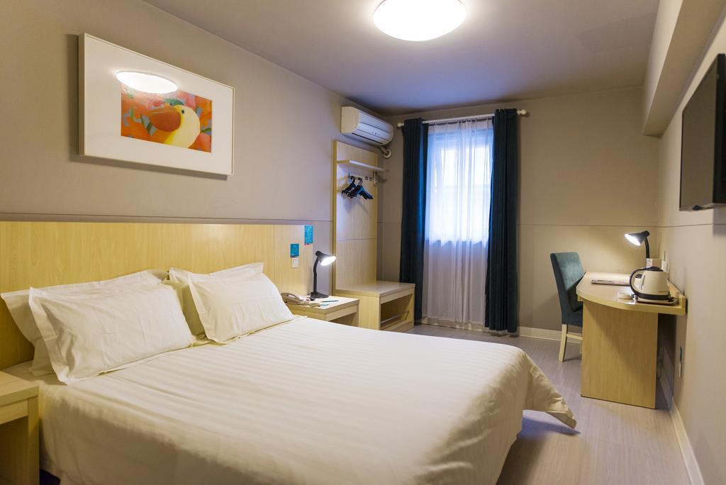 Jinjiang Inn - Suzhou Yangyuxiang Экстерьер фото