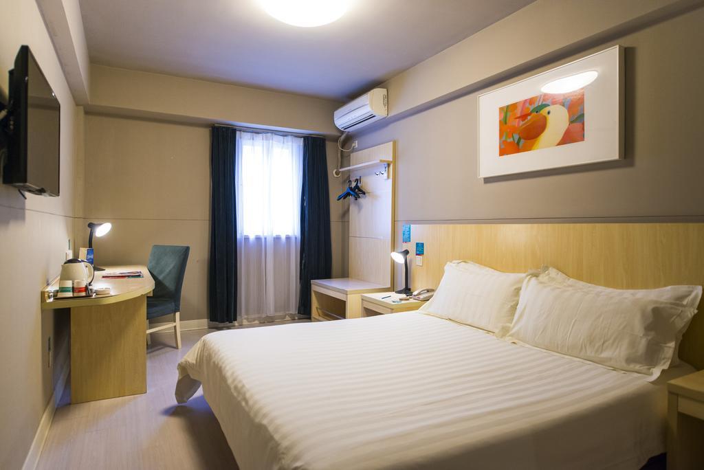 Jinjiang Inn - Suzhou Yangyuxiang Экстерьер фото