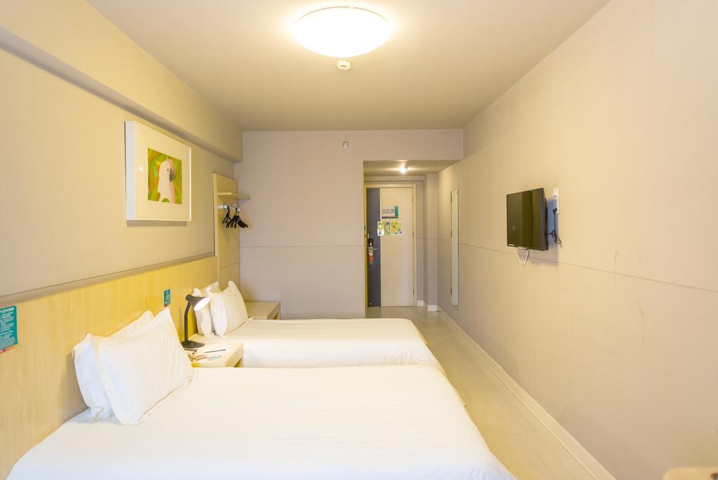Jinjiang Inn - Suzhou Yangyuxiang Экстерьер фото