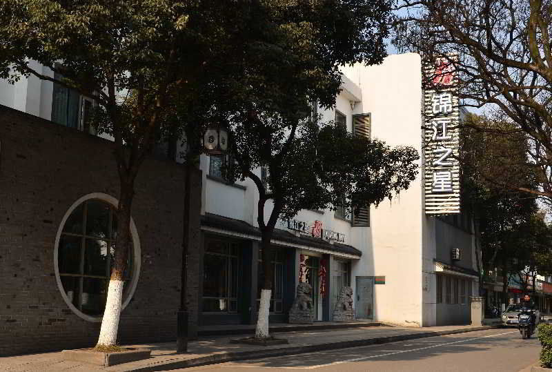 Jinjiang Inn - Suzhou Yangyuxiang Экстерьер фото